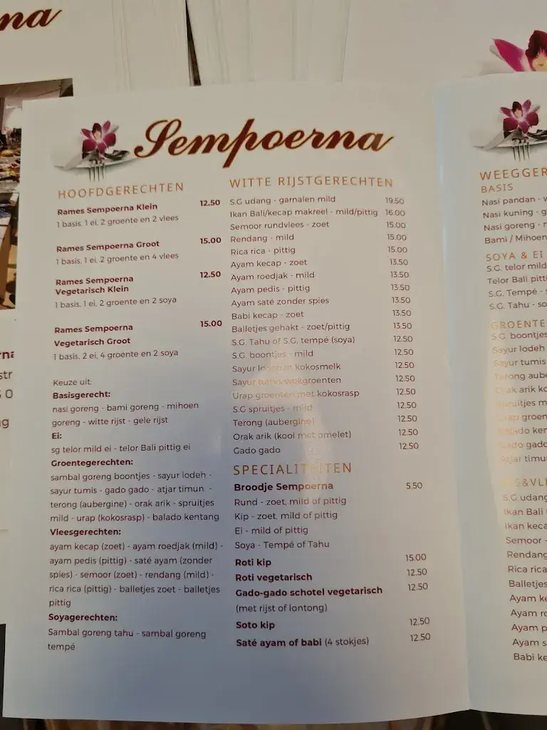 Renée Viljoen_Sempoerna Hoogland_Hoogland_review