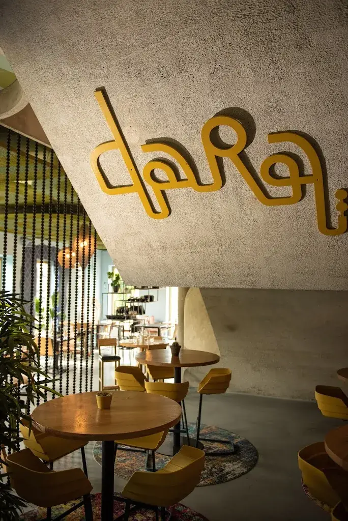 Dara_Amersfoort_slider_image_1