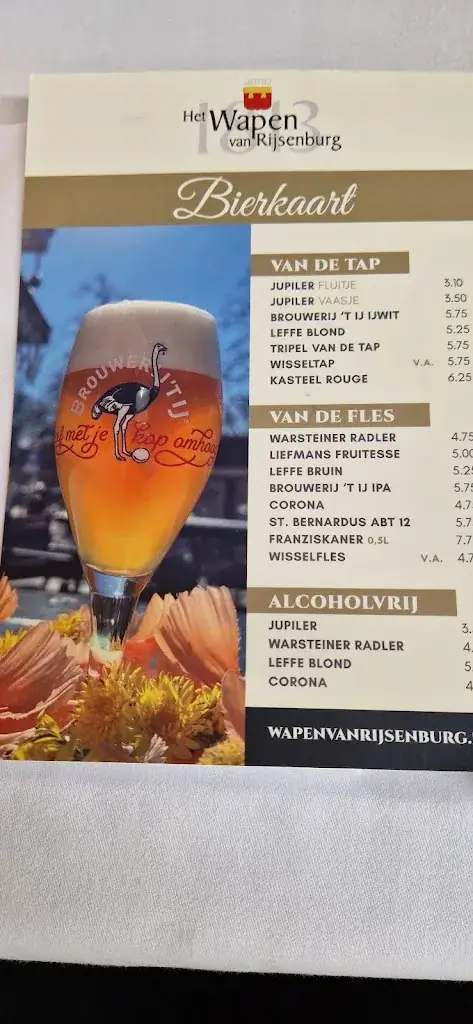 Menu_Het Wapen van Rijsenburg_Driebergen-Rijsenburg_image_3