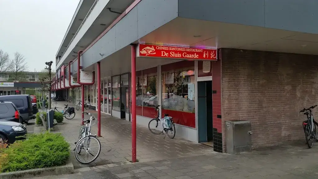 The Sluis Garden_Driebergen-Rijsenburg_slider_image_1