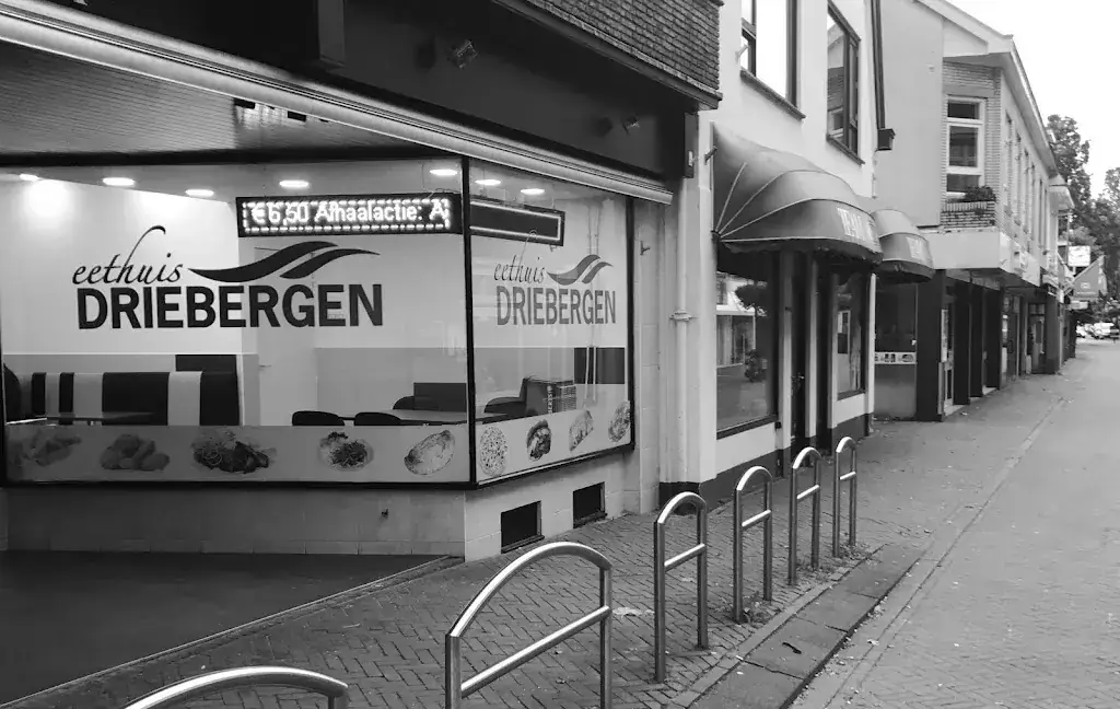 Eethuis Driebergen_Driebergen-Rijsenburg_slider_image_1