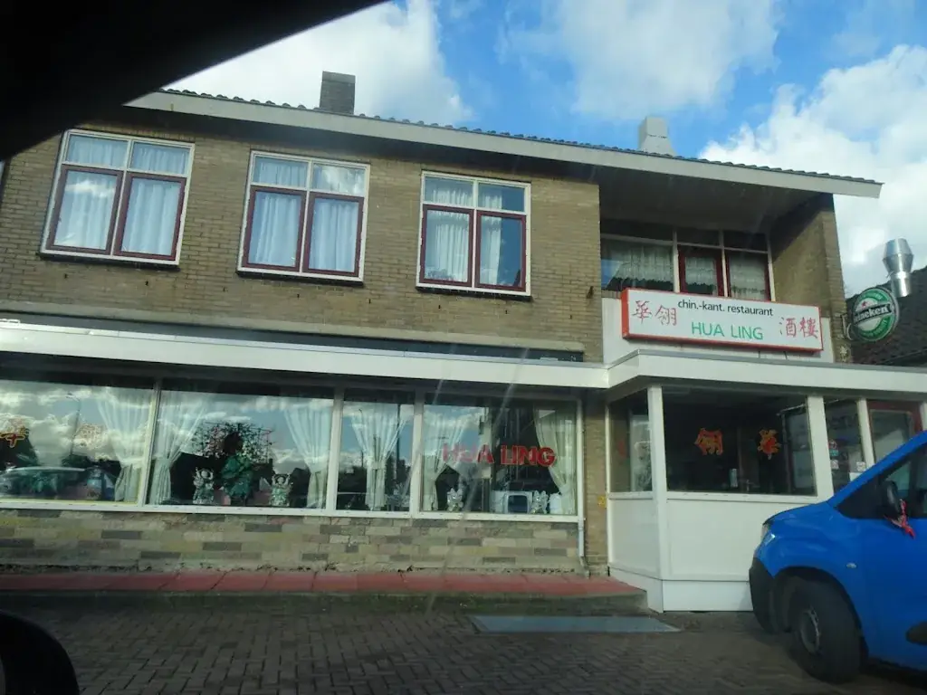 Hua Ling_Lopik_slider_image_2