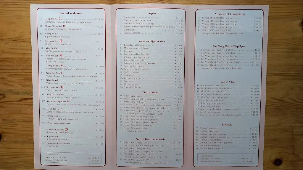 Menu_Happy Gate_Maartensdijk_image_old_2