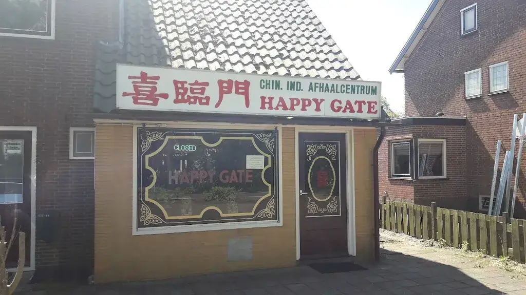 Happy Gate restaurant à Maartensdijk