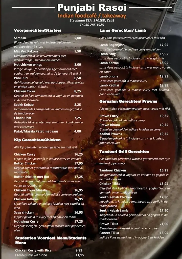Menu_Punjabi Rasoi_Zeist_image_1
