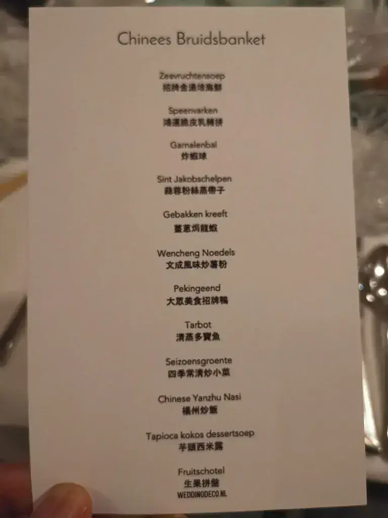 Menü_De Heeren van Montfoort_Montfoort_Bild_1