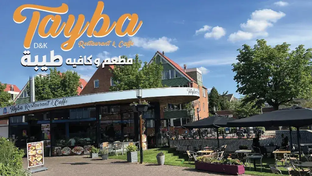 Tayba restaurant restaurant in Utrecht