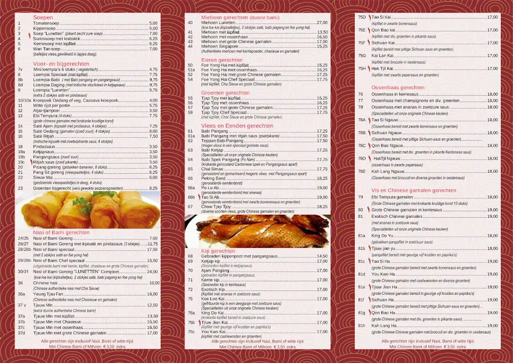 Menu_Chinees Bistro Lunetten Utrecht_Utrecht_immagine_1