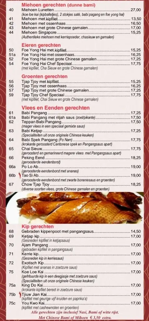 Menu_Chinees Bistro Lunetten Utrecht_Utrecht_immagine_3