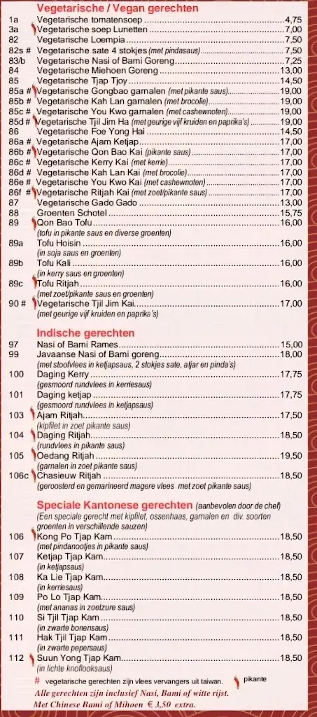 Menu_Chinees Bistro Lunetten Utrecht_Utrecht_immagine_4