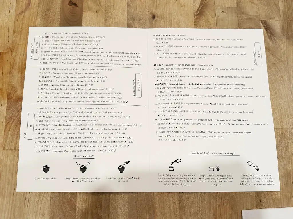 Menu_Japanese Don Dining KOUNOSUKE_Utrecht_image_1