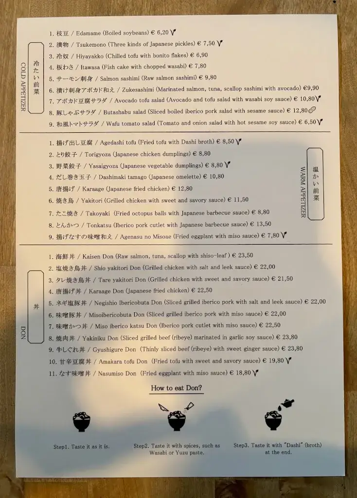 Menu_Japanese Don Dining KOUNOSUKE_Utrecht_image_2