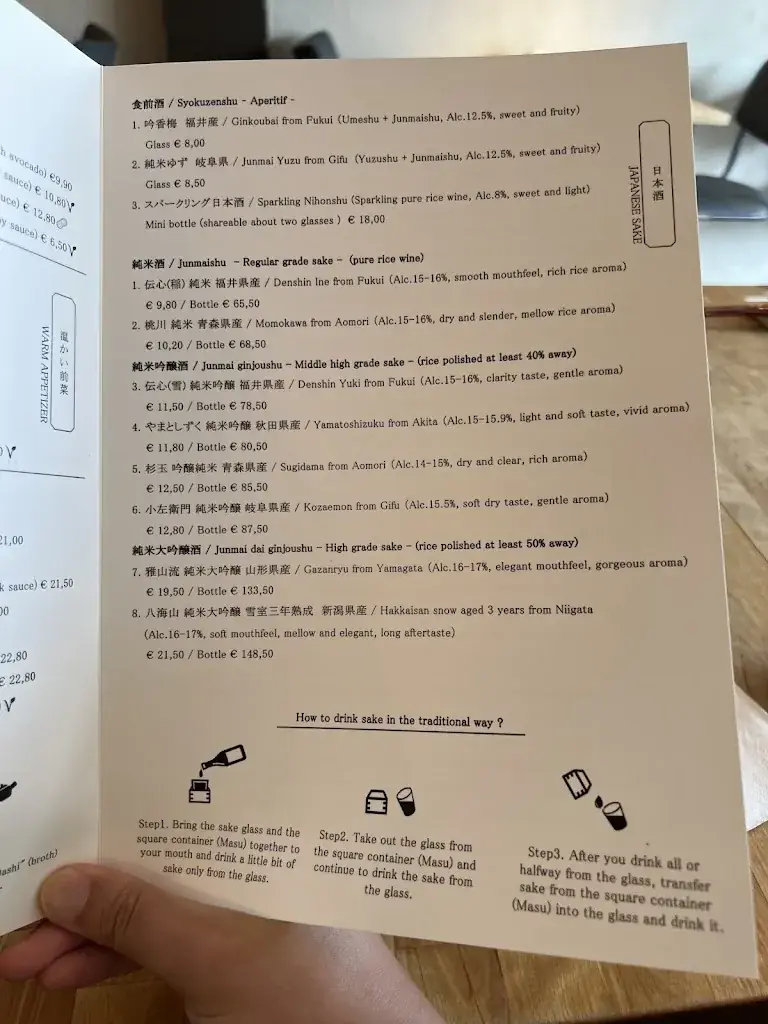 Menu_Japanese Don Dining KOUNOSUKE_Utrecht_image_4