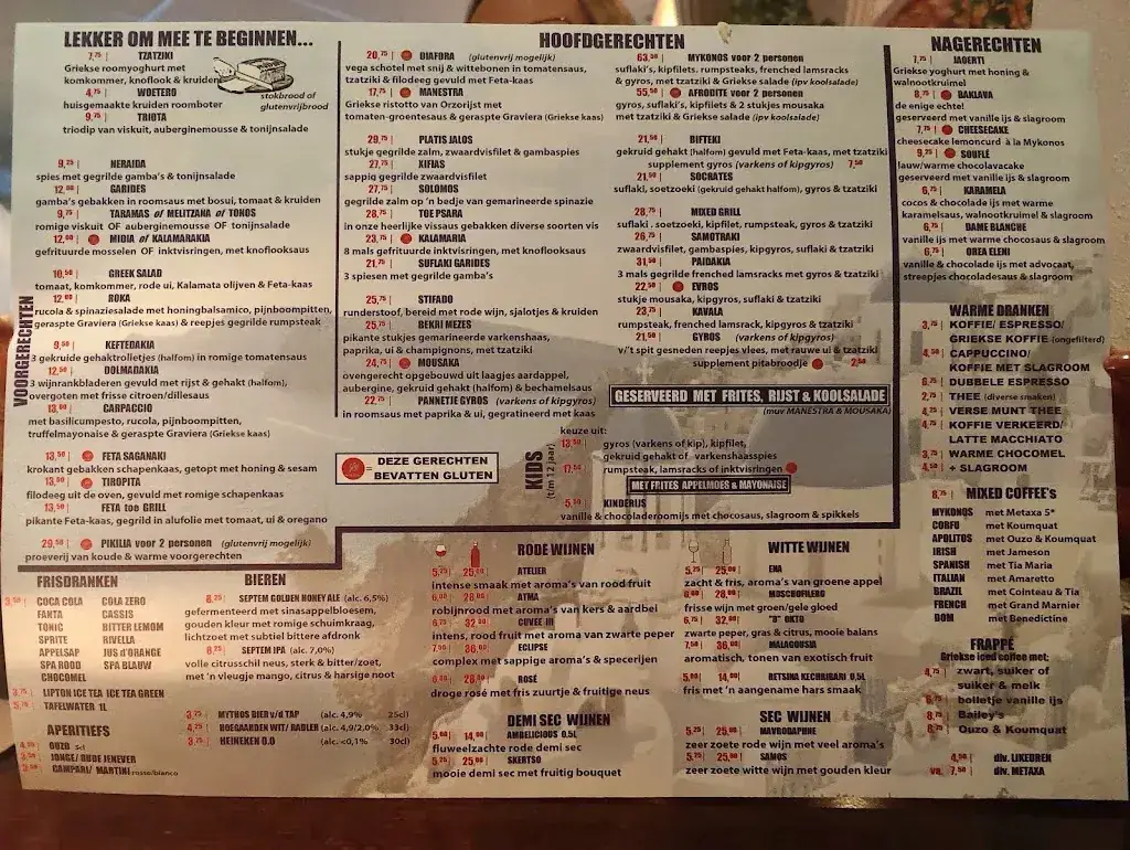 Menu_Mykonos GREEK FOOD N' DRINKS_Leusden_image_1