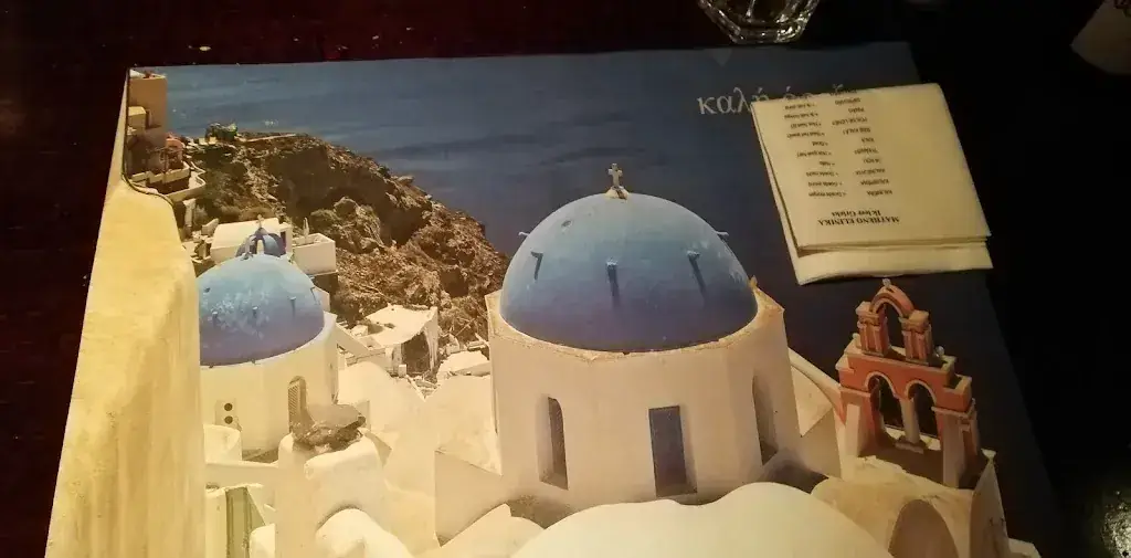 Dnl Danse_Mykonos GREEK FOOD N' DRINKS_Leusden_review