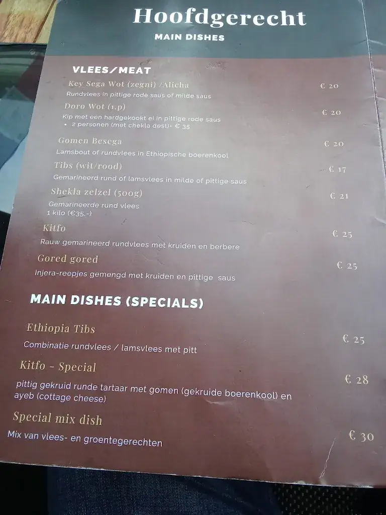 Menu_Restaurant Gojo_Leeuwarden_image_1