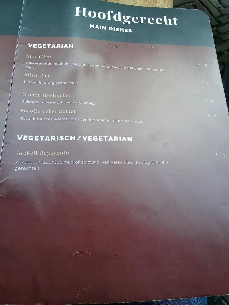 Menu_Restaurant Gojo_Leeuwarden_image_3