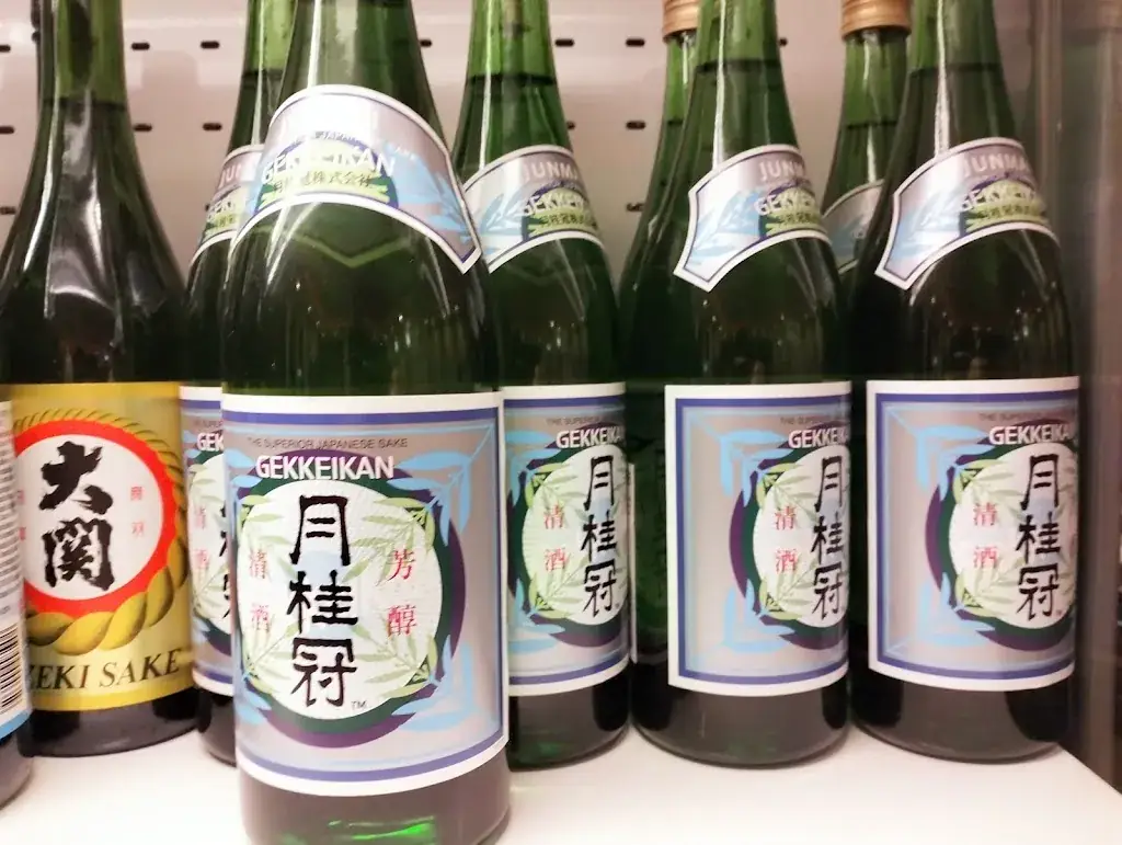 Menu_iSushi_Mijdrecht_image_7