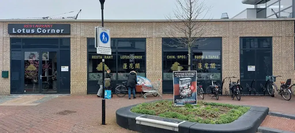 Lotus Corner restaurant in Mijdrecht