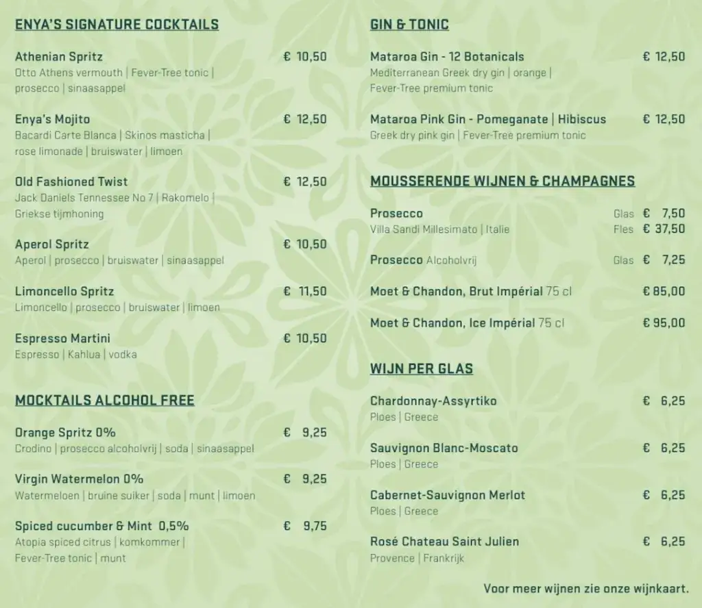 Menu_RESTAURANT ENYA_Maarssen_image_3