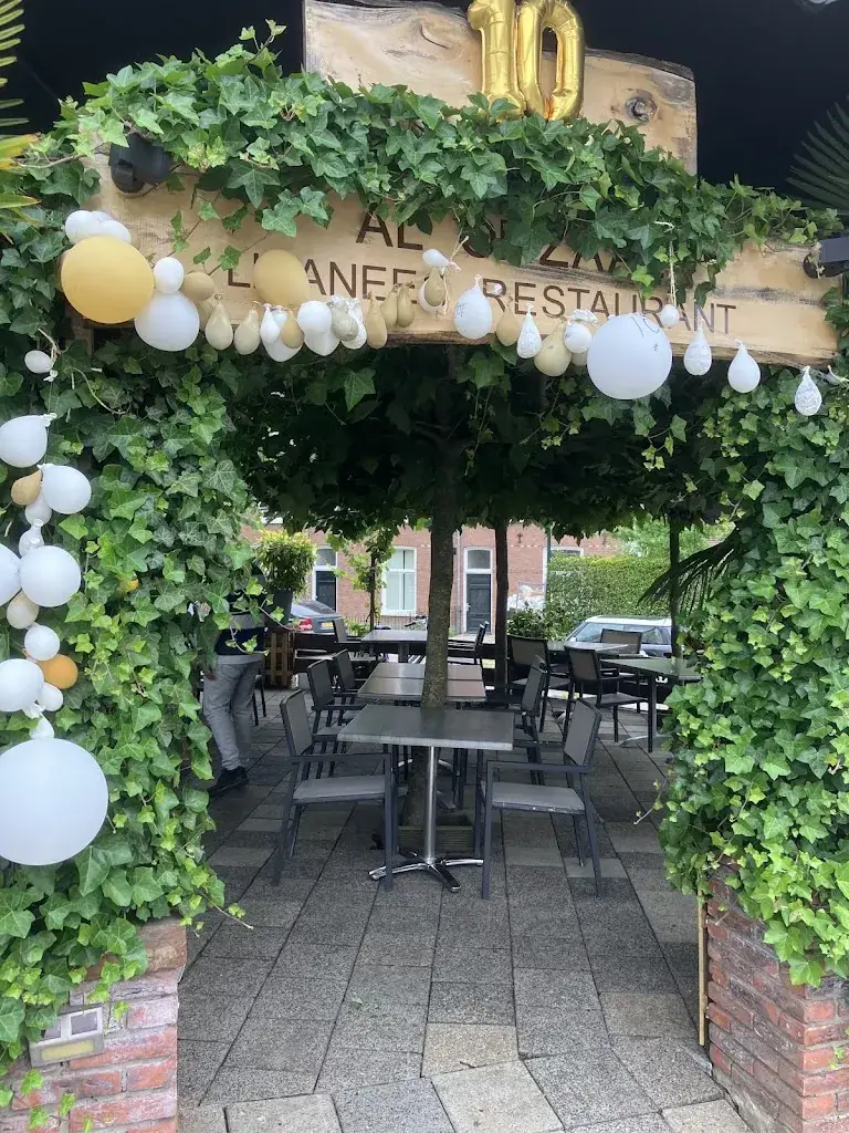 Libanees Restaurant Al Orzaal restaurant in Rhenen