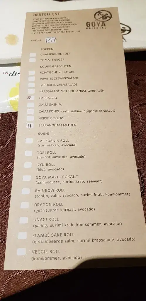 Menu_Goya Oriental_Veenendaal_image_2