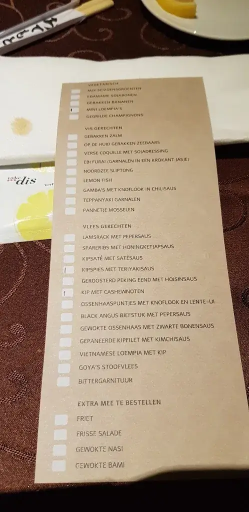 Menu_Goya Oriental_Veenendaal_image_4