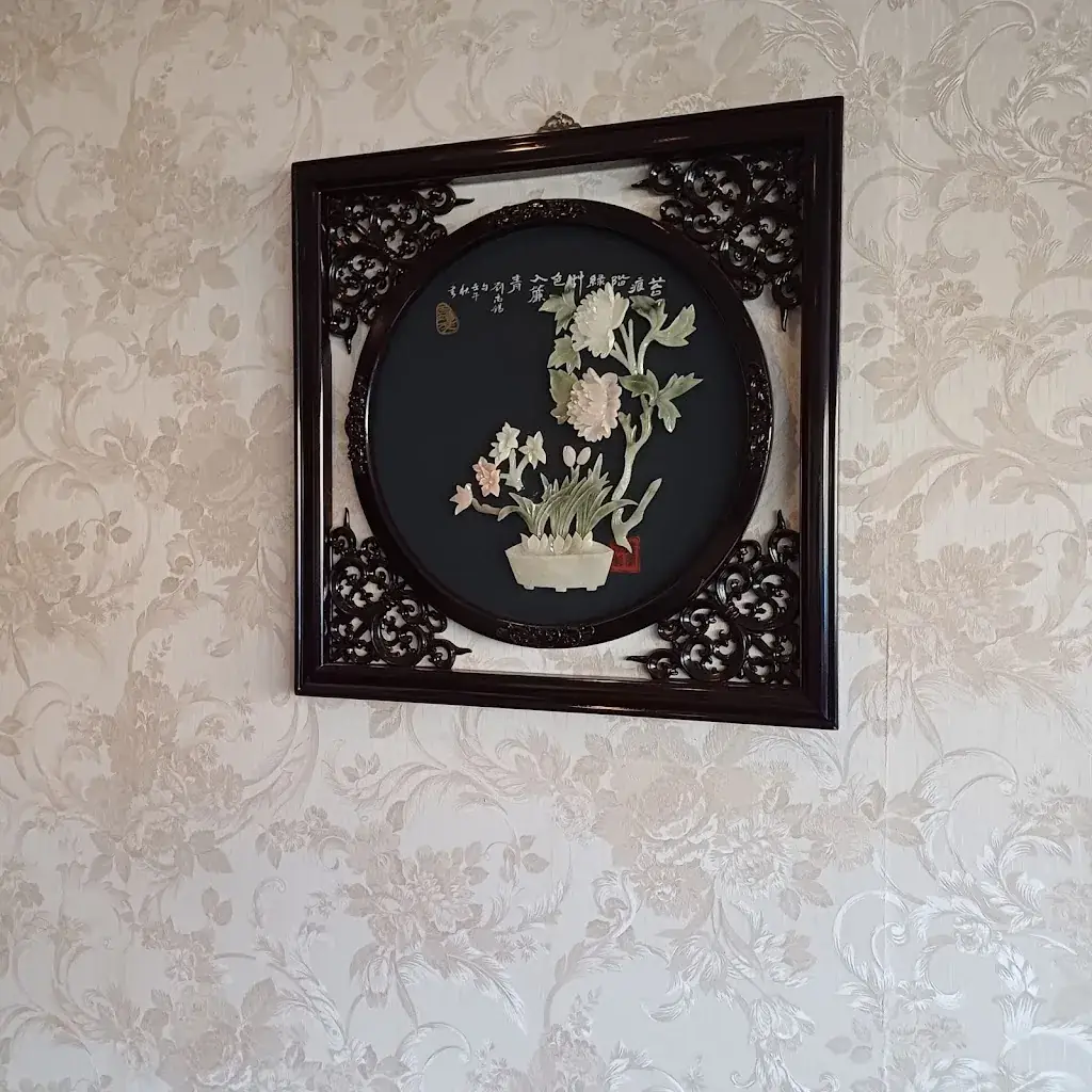 Jan Stammes_Chin. Ind. Rest. Oriental_Gytsjerk_reseña