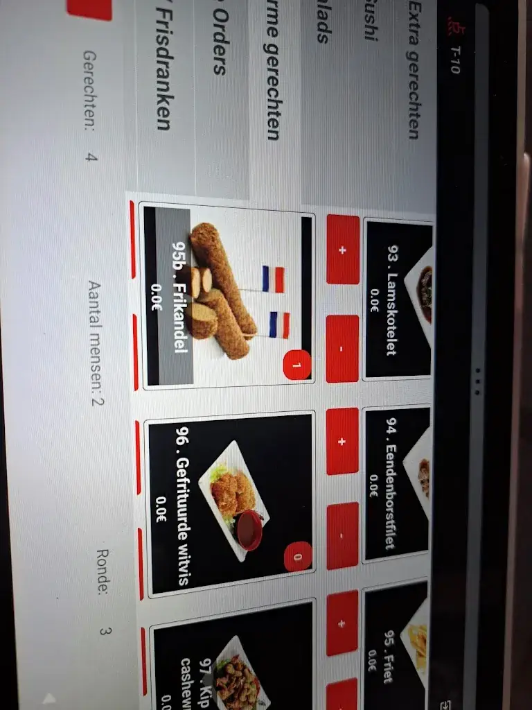 Menu_Nakoyashi_Veenendaal_image_4