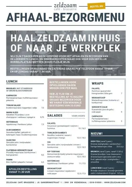 Menu_Zeldzaam_Veenendaal_image_2