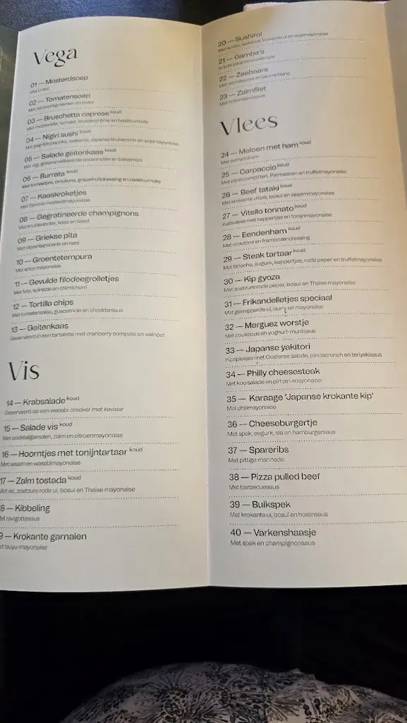 Menu_Heinde Leerdam_Leerdam_image_2