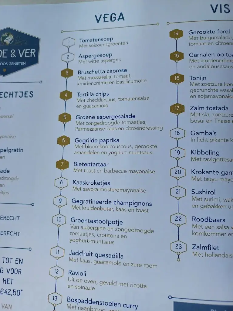 Menu_Heinde Leerdam_Leerdam_image_4