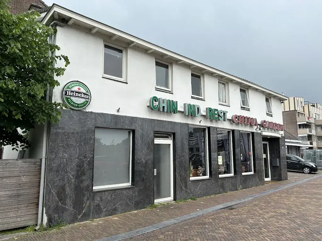 China Garden Leerdam_Leerdam_slider_image_3