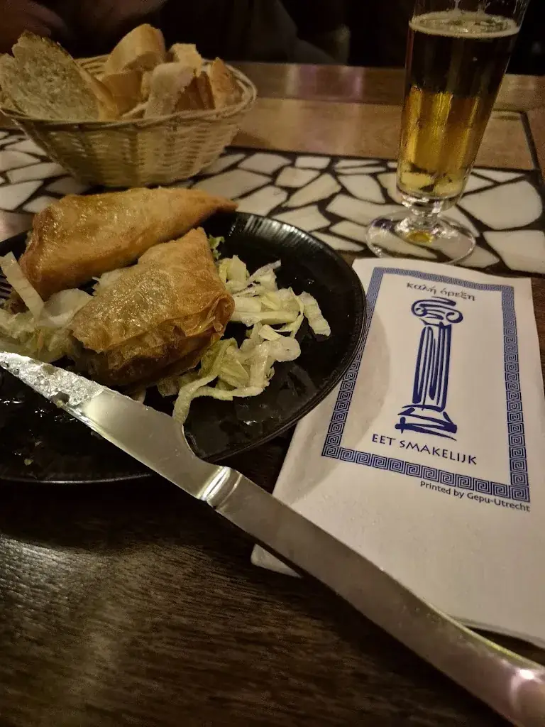 Menu_Grieks Restaurant Alexy's_Leerdam_image_5