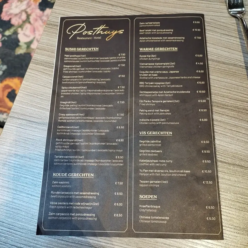 Menu_Posthuys_Leerdam_image_2
