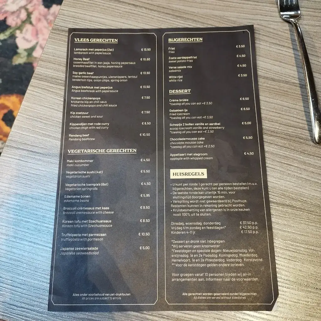 Menu_Posthuys_Leerdam_image_3