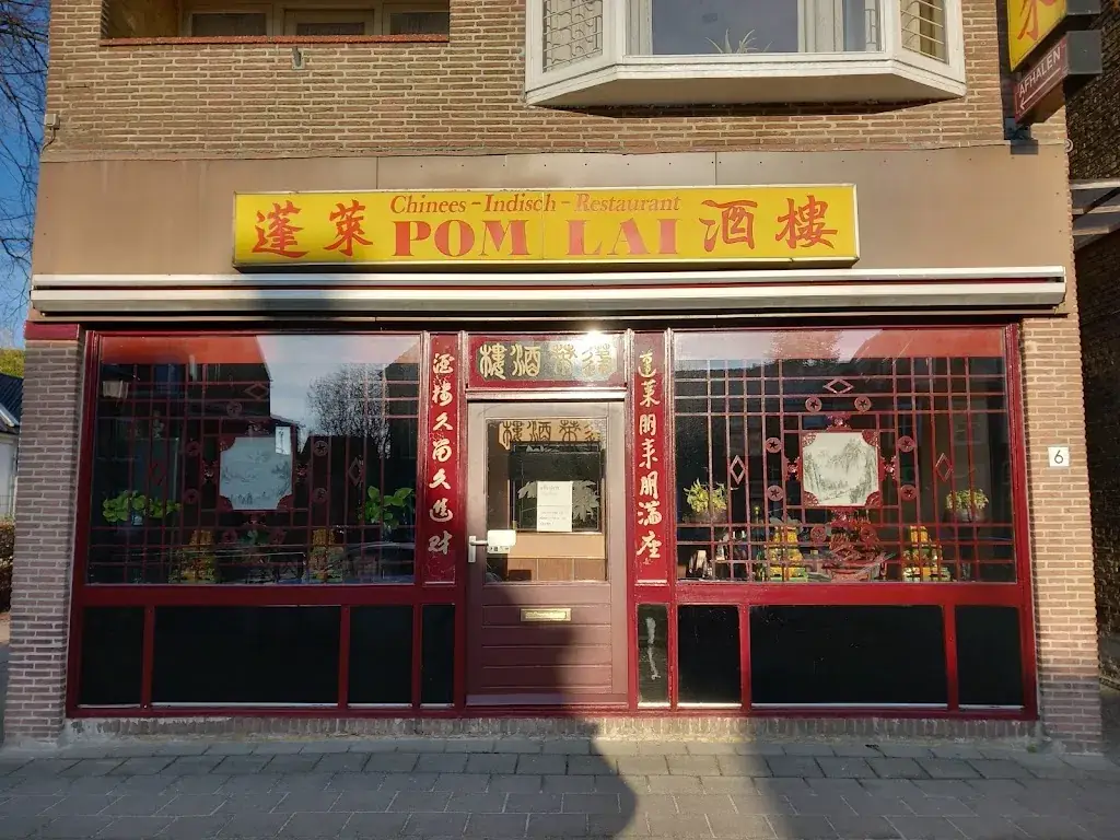Chinees Restaurant POM Lai ristorante a Gorredijk