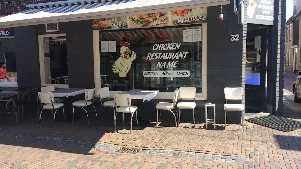 NA ME restaurant in Leerdam