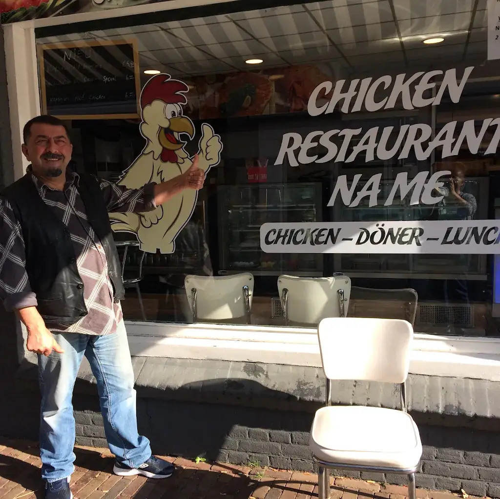 NA ME_Leerdam_slider_image_3