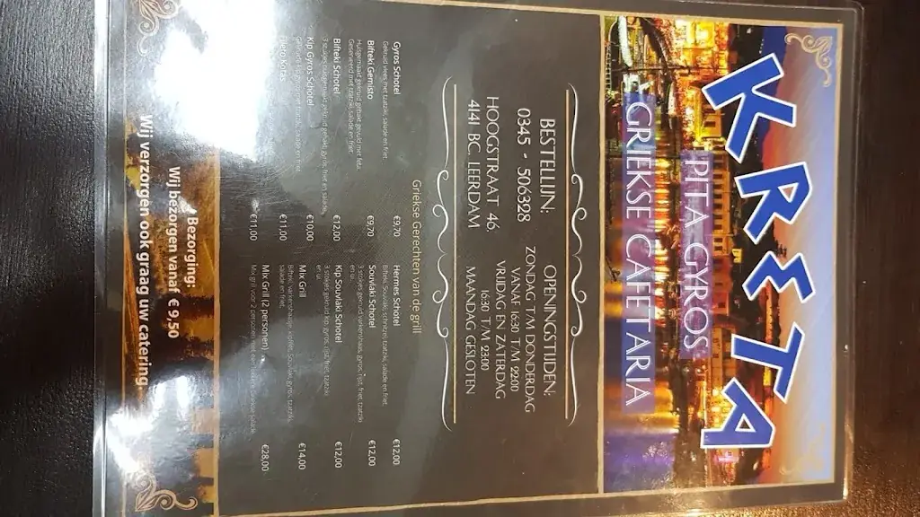 Menu_Grieks Cafetaria Kreta_Leerdam_image_1