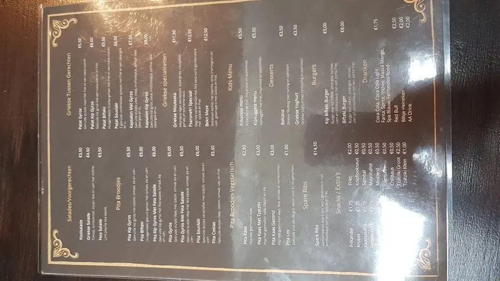 Menu_Grieks Cafetaria Kreta_Leerdam_image_2