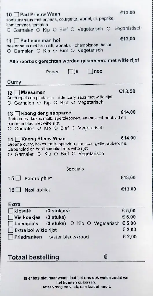 Menü_Laos thai food_Nieuwegein_Bild_3