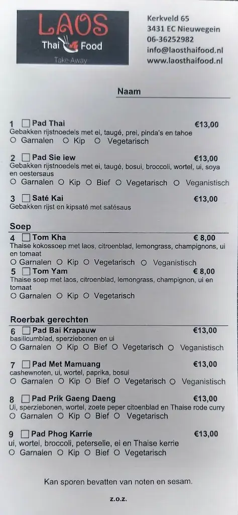 Menü_Laos thai food_Nieuwegein_Bild_4