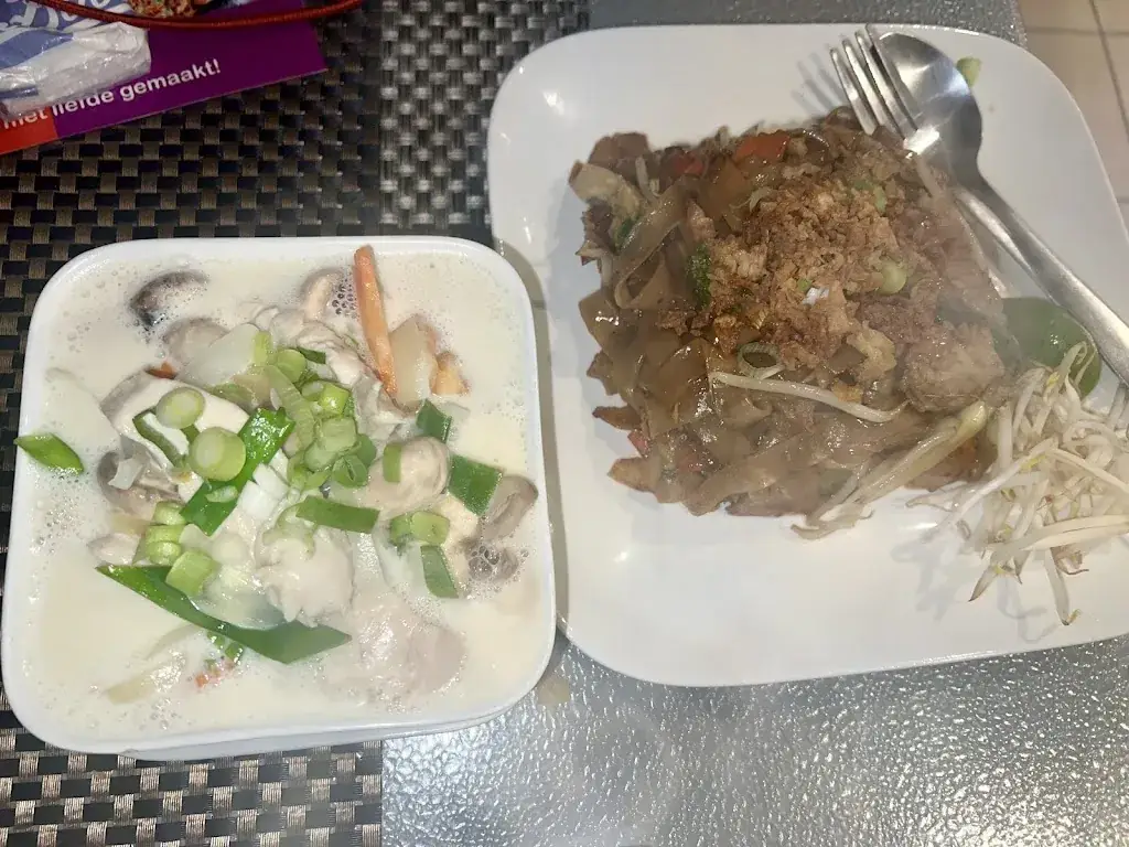 Menü_Laos thai food_Nieuwegein_Bild_7