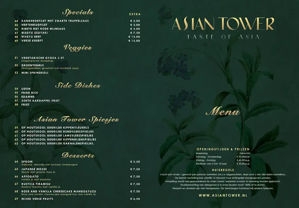 Menu_Asian Tower_Nieuwegein_image_2