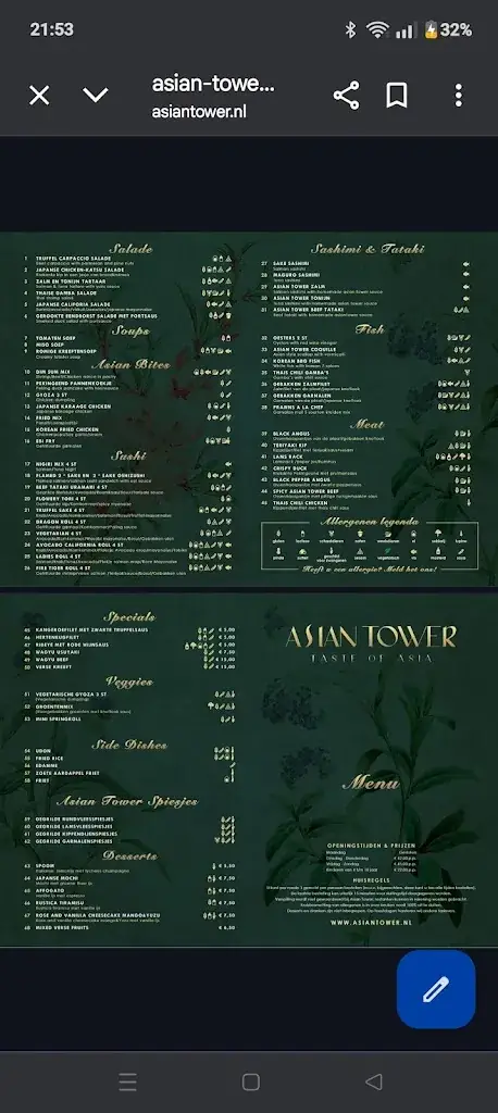 Menu_Asian Tower_Nieuwegein_image_3