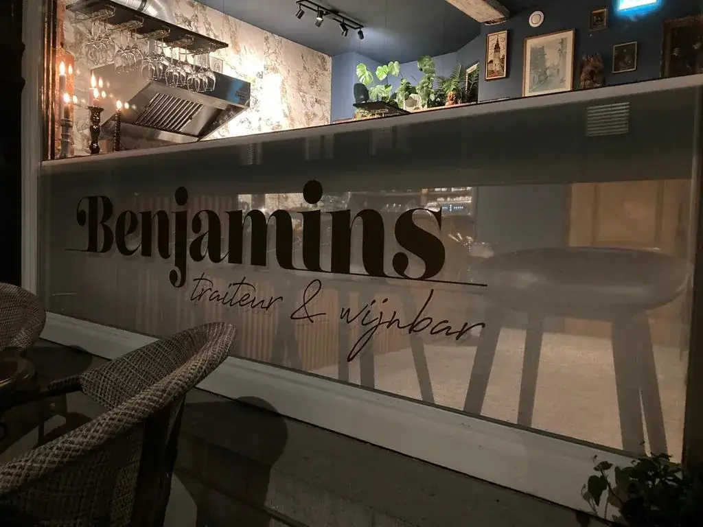 Benjamins Wine & Foodbar restaurante en Vianen