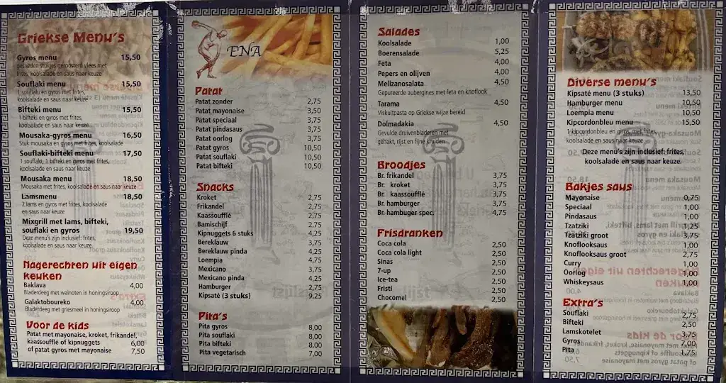 Menu_Grieks Restaurant Ena_Vianen_image_3