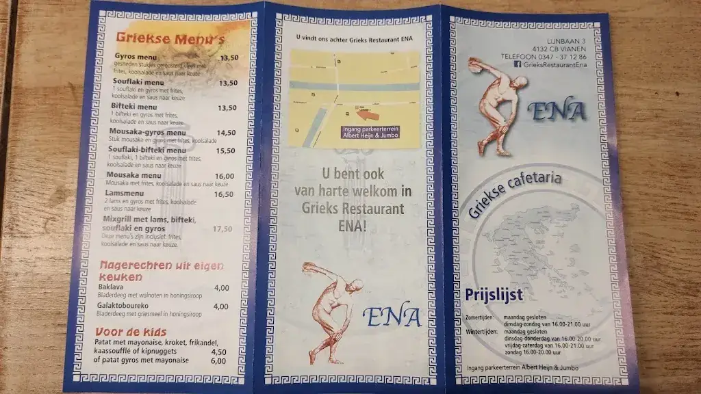 Menu_Grieks Restaurant Ena_Vianen_image_4
