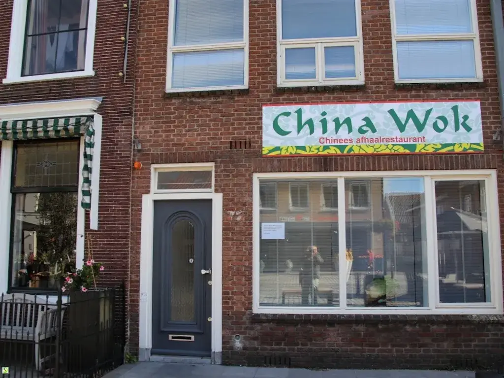 China Wok Vianen restaurant in Vianen